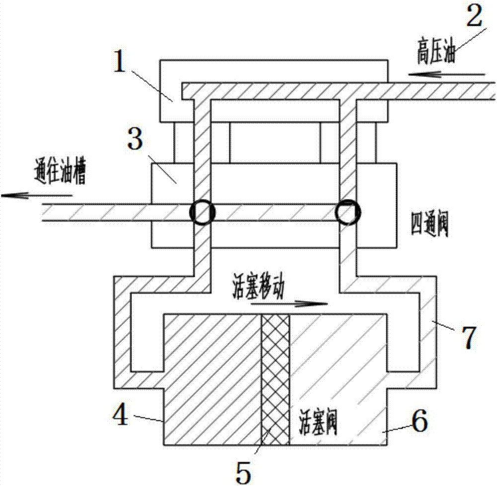 一种离心式冷水机组及断电快速启动方法与流程