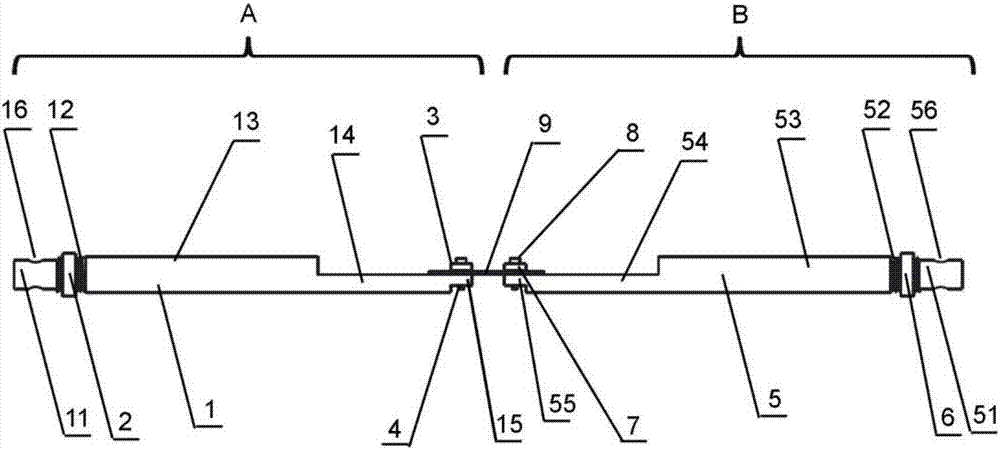 原子力顯微鏡臥式材料拉伸壓縮試驗(yàn)機(jī)對(duì)夾型拉伸夾具的制造方法與工藝