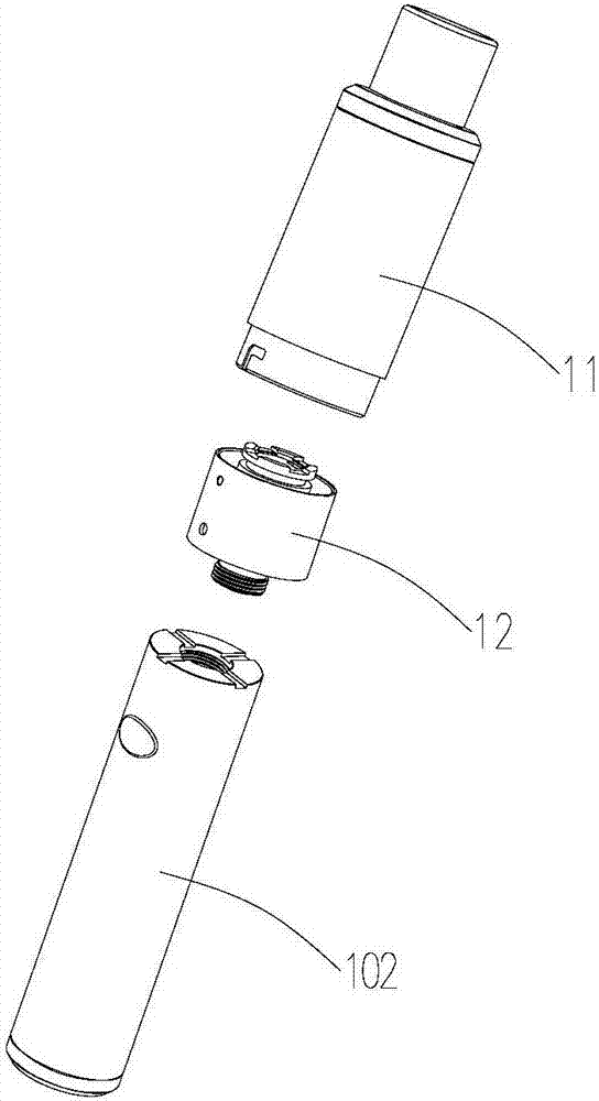 储液组件,雾化器及其电子烟的制作方法