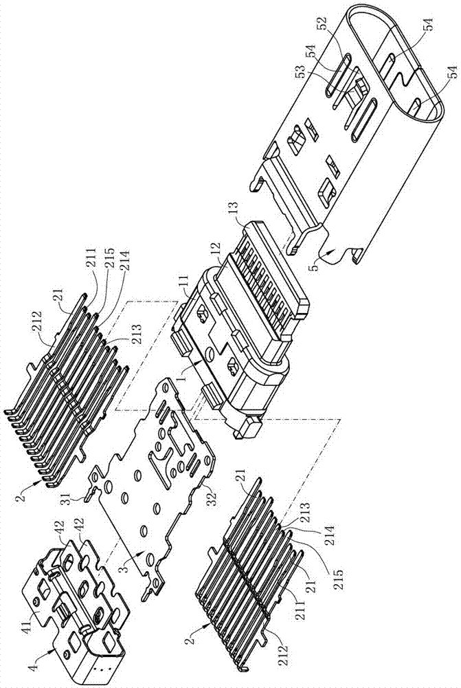 電連接器組合的制造方法與工藝