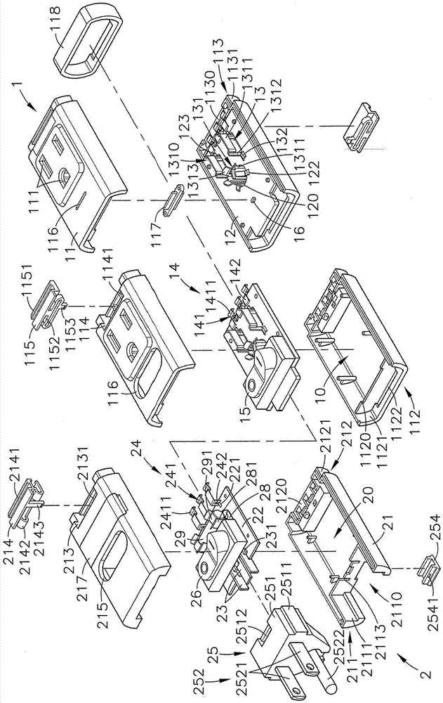 串联式电源插座的制造方法与工艺