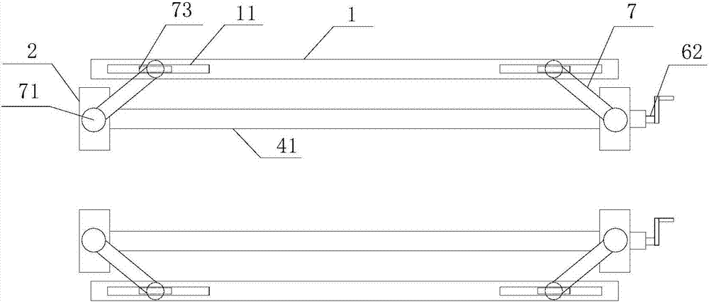 一種可調(diào)式雙杠的制造方法與工藝