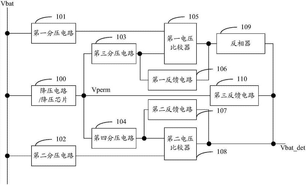 一種電源調(diào)控裝置的制造方法