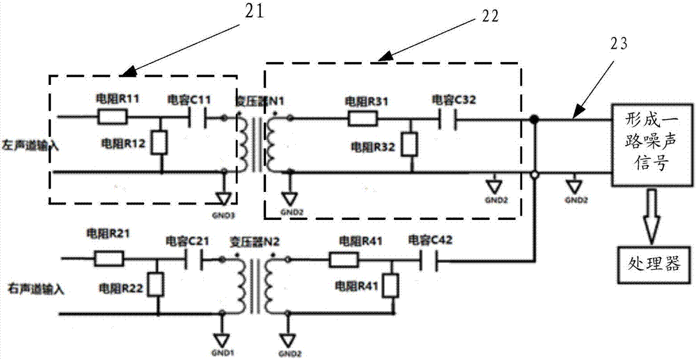 一種多通道回聲消除電路、方法和智能設(shè)備與流程