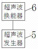 黑孔超声波清洗装置的制造方法