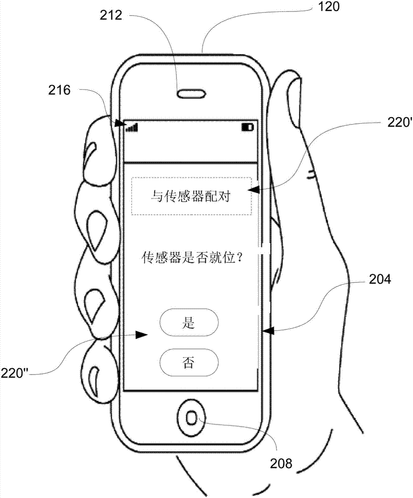 生物反饋虛擬現(xiàn)實(shí)系統(tǒng)和方法與流程