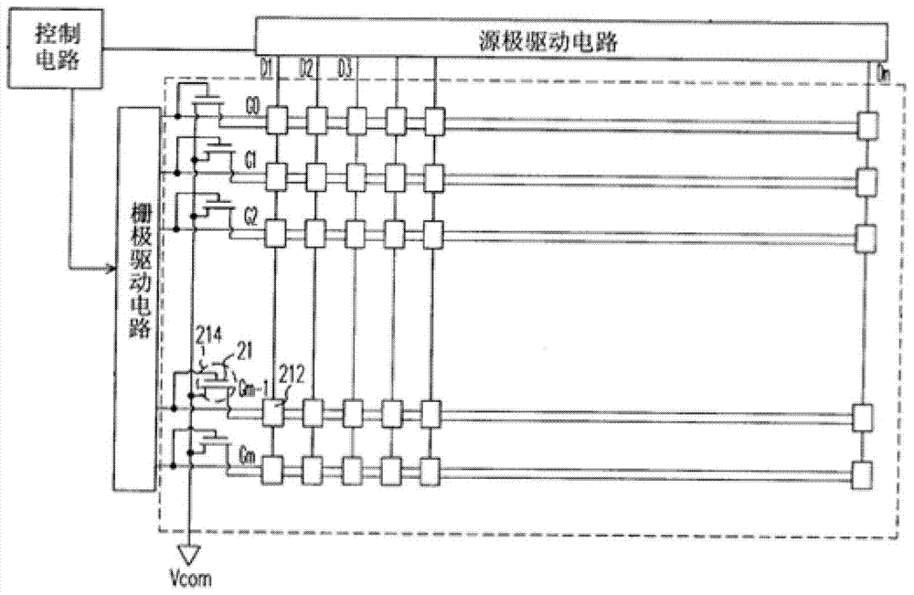 陣列基板、液晶顯示器及其控制方法與流程