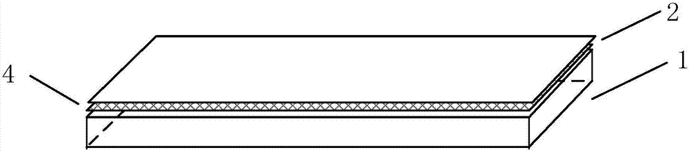 內(nèi)設(shè)有防斷裂機(jī)構(gòu)的車用橫梁的制造方法與工藝