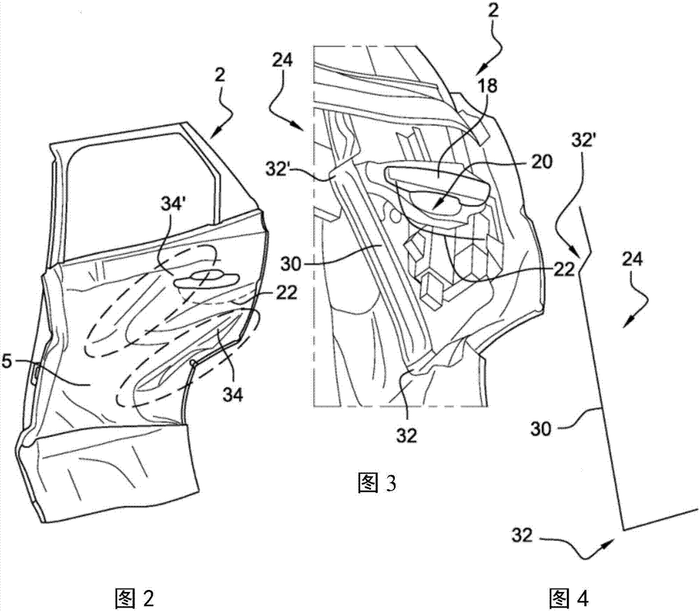 具有加強(qiáng)件的機(jī)動車輛的車門的制造方法與工藝