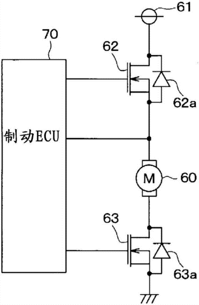 马达驱动控制装置的制造方法