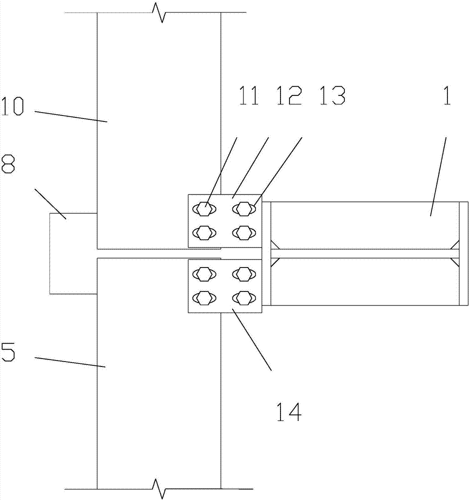 一种钢吊车梁连接结构的制作方法