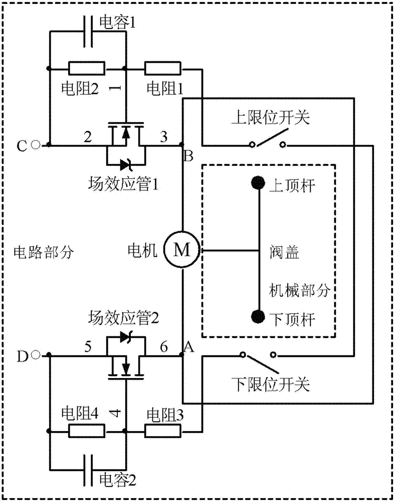 一種排氣閥的控制裝置的制造方法