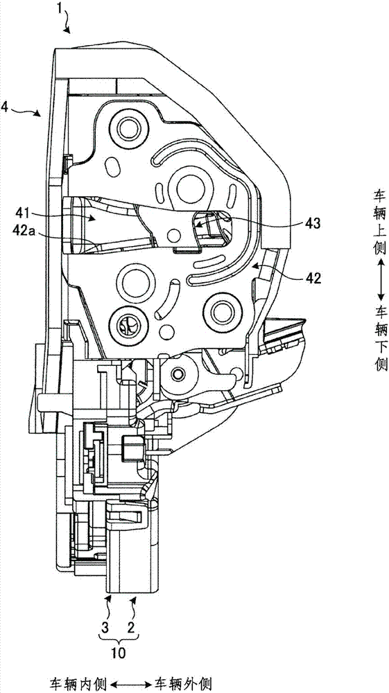 車輛用門鎖裝置的制造方法