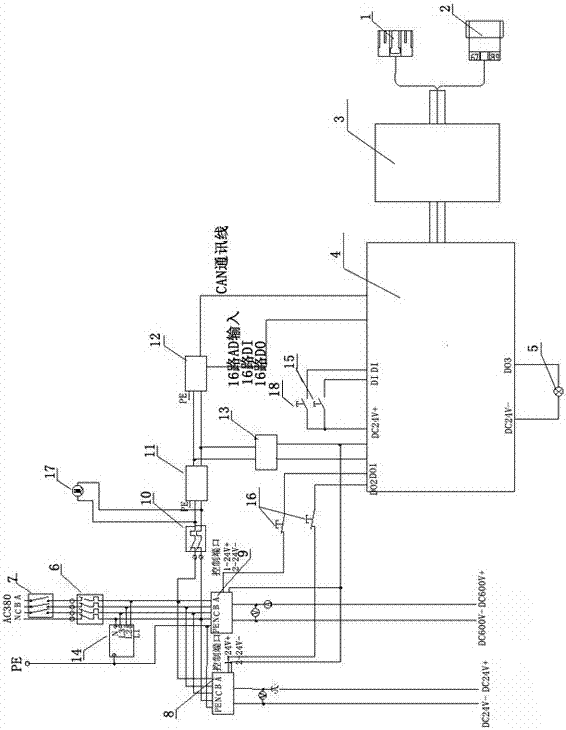 一種基于繼電器隔離技術(shù)的新能源客車空調(diào)在線檢測系統(tǒng)的制造方法與工藝