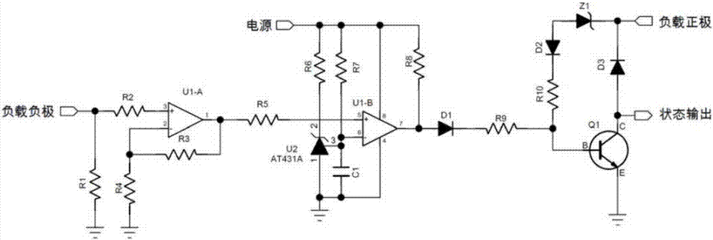 一種電路檢測裝置的制造方法