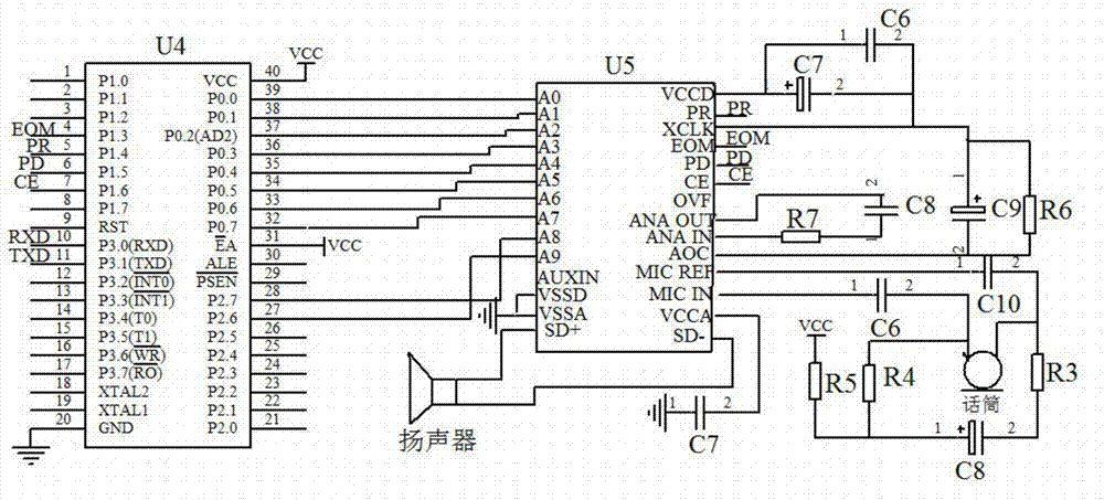 一種基于兩個(gè)單片機(jī)的串行通信的電子密碼鎖的制造方法與工藝