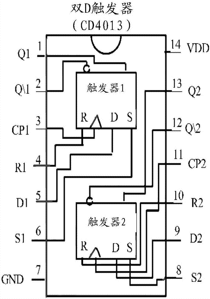 一種電源管理系統(tǒng)和稅控收款機(jī)的制造方法與工藝