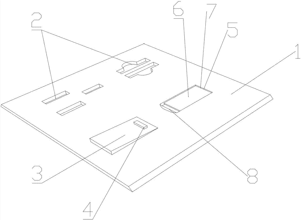 一种插座开关面板的制造方法与工艺