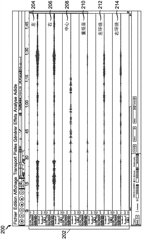 用于將觸覺效果自動(dòng)定位在身體上的系統(tǒng)和方法與流程