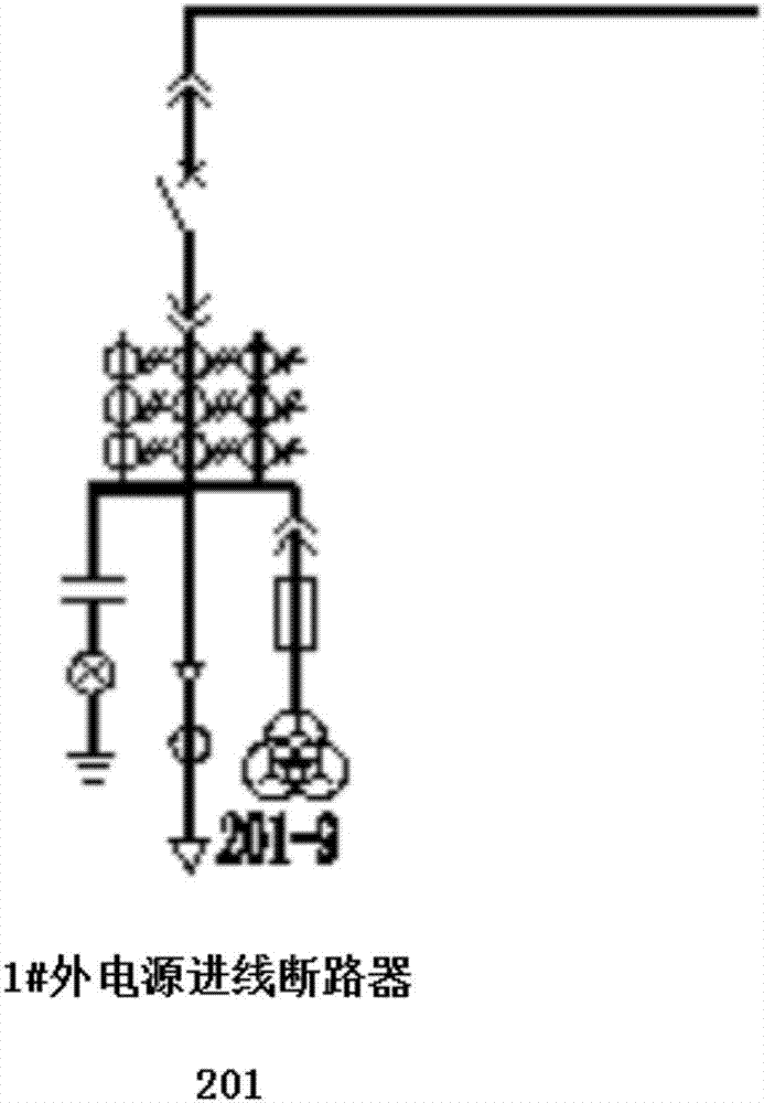 一種地鐵開(kāi)閉所的制造方法與工藝