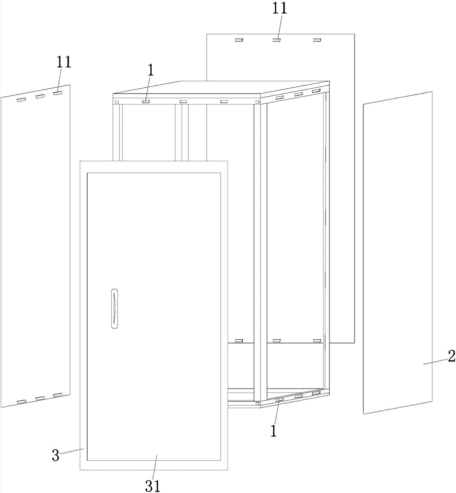 一种方便拆装的开关柜柜体的制造方法与工艺