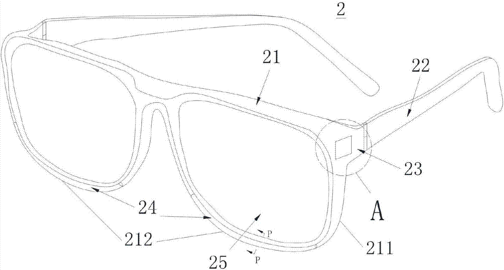 一种新型防雾眼镜的制造方法与工艺