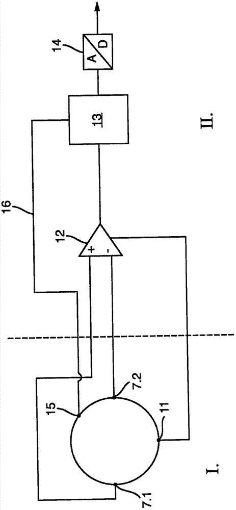 流量测量装置的制作方法