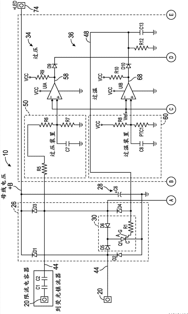 具有直接替換能力的發(fā)光二極管(LED)驅(qū)動(dòng)器的制造方法與工藝