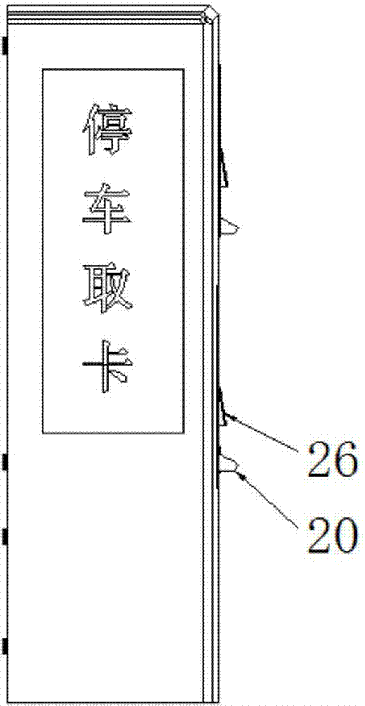 一種曲軸頂桿跌落式發(fā)卡裝置及其工作方法與流程