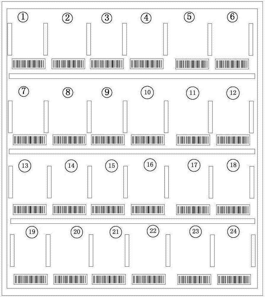 一種電能表自識別存儲裝置的制造方法