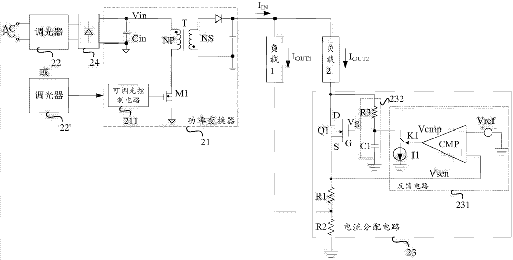 LED驱动电路的制造方法与工艺