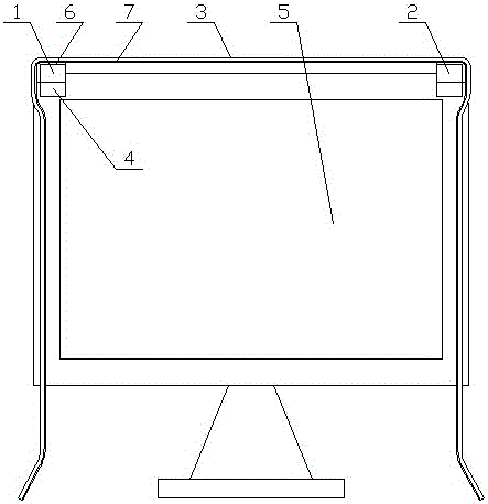 一种电脑屏幕遮光装置的制造方法