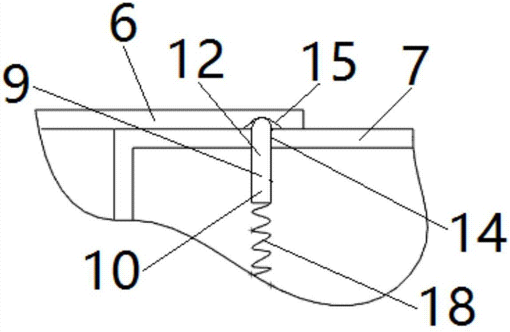 雨伞  图1是本发明空调伞的示意图; 图2是图1中a局部放大图