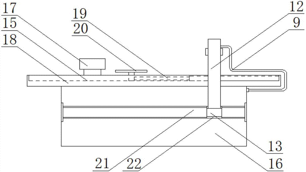 一种模具加工用冷却装置的制造方法