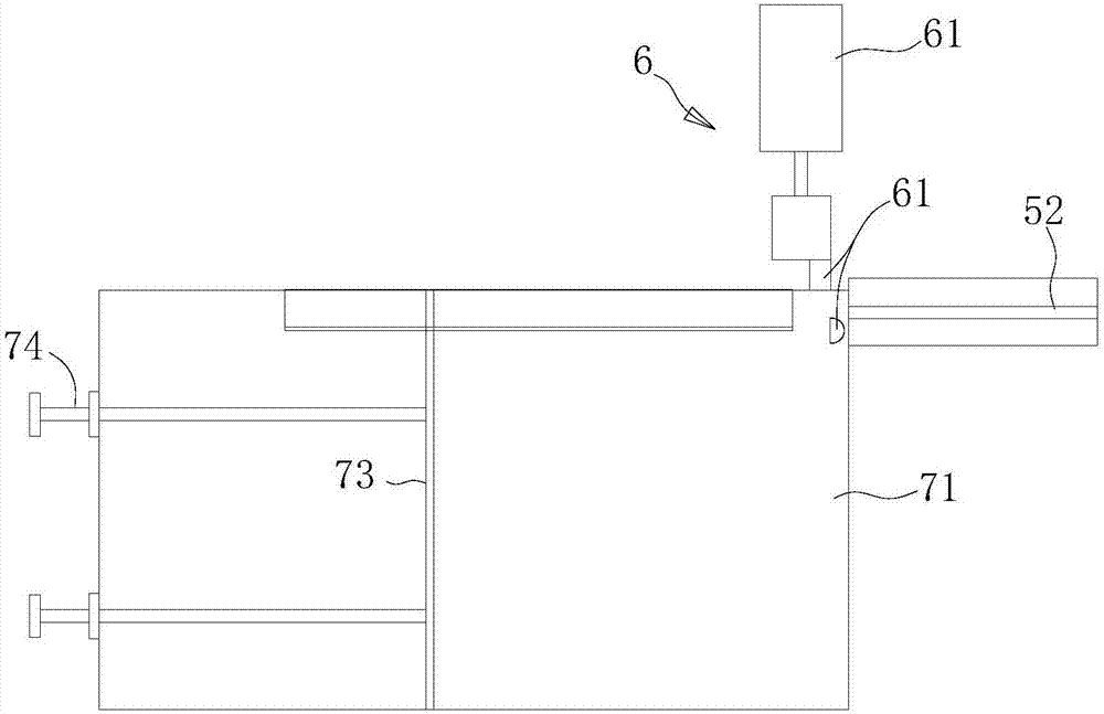 自动波浪成型机的制造方法与工艺