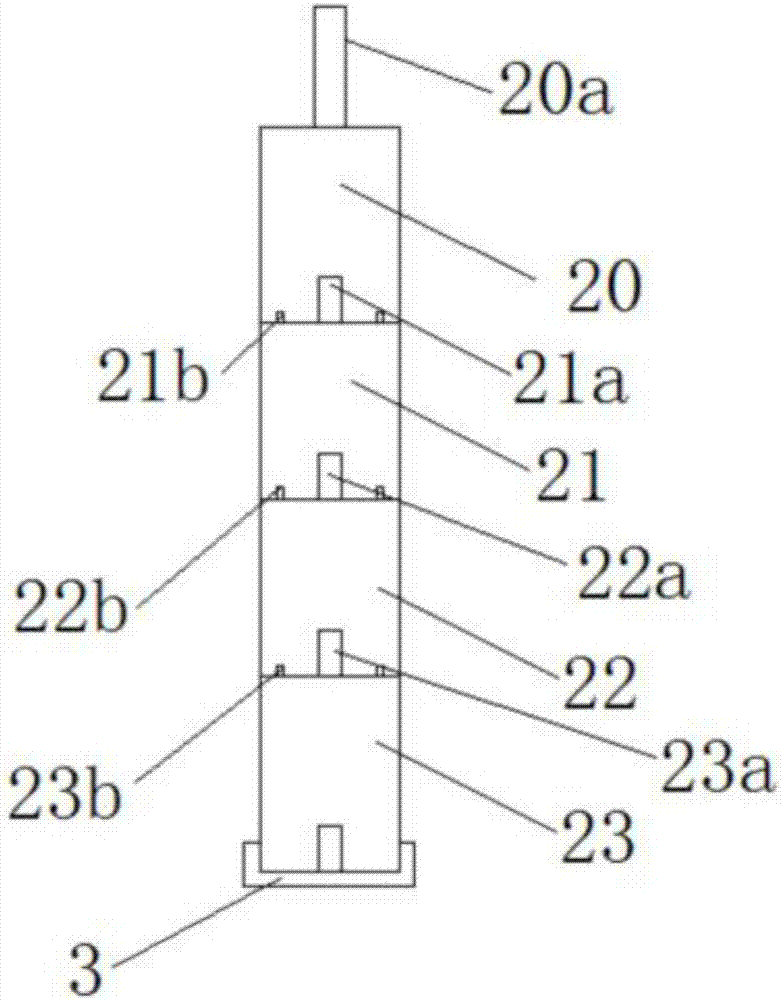 一種新型消防鏟的制造方法與工藝