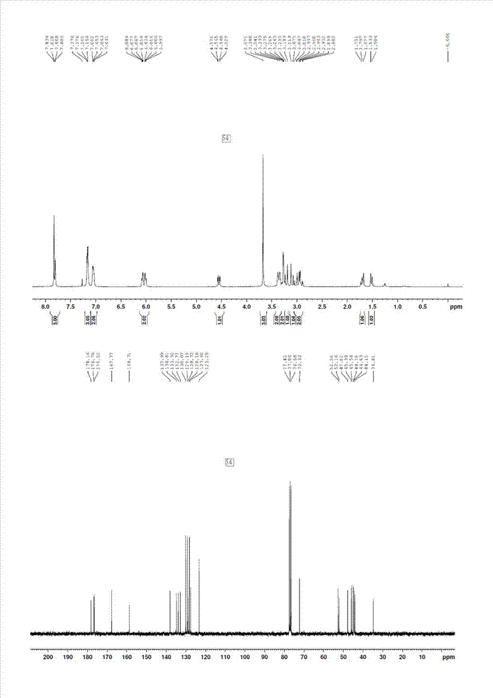 手性α、γ?二氨基二酸衍生物及其合成方法與流程