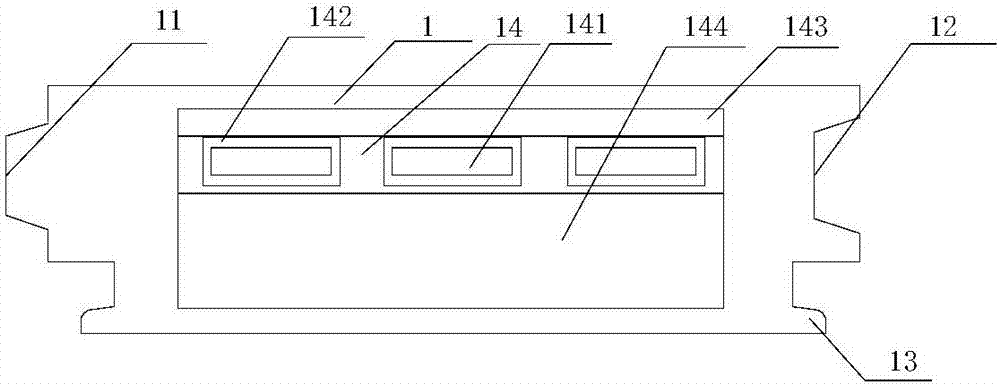 一種可加熱的陽臺組合墻板的制造方法與工藝