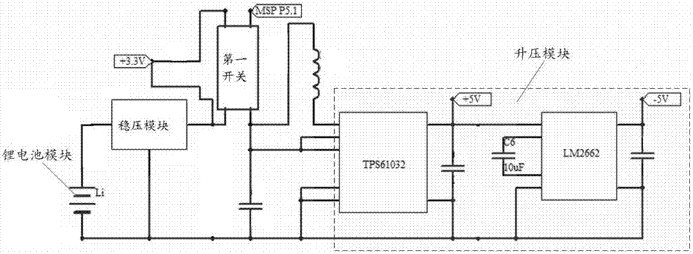 一种用于智能鱼漂的感应器及智能鱼漂的制造方法与工艺