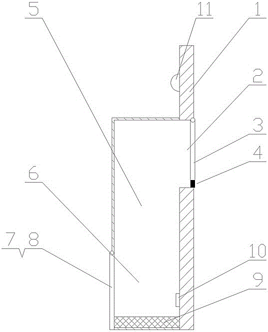 家用快遞接收系統(tǒng)的制造方法與工藝