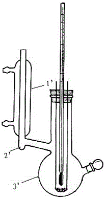 沸点仪的制造方法与工艺