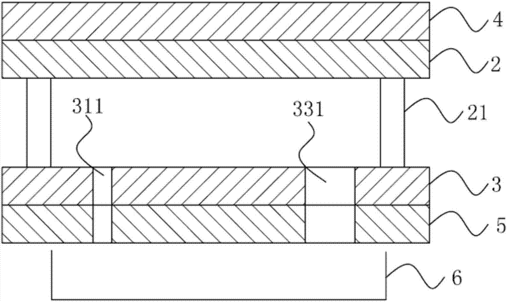 一種絕緣片成型模具的制造方法與工藝