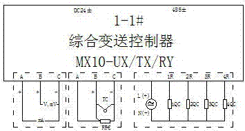 一種智能母線系統(tǒng)的制造方法與工藝