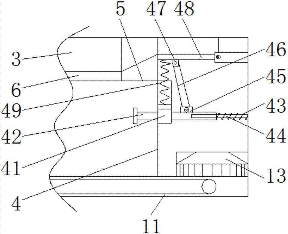 一種用于無人駕駛汽車車頂?shù)霓D(zhuǎn)換裝置的制造方法