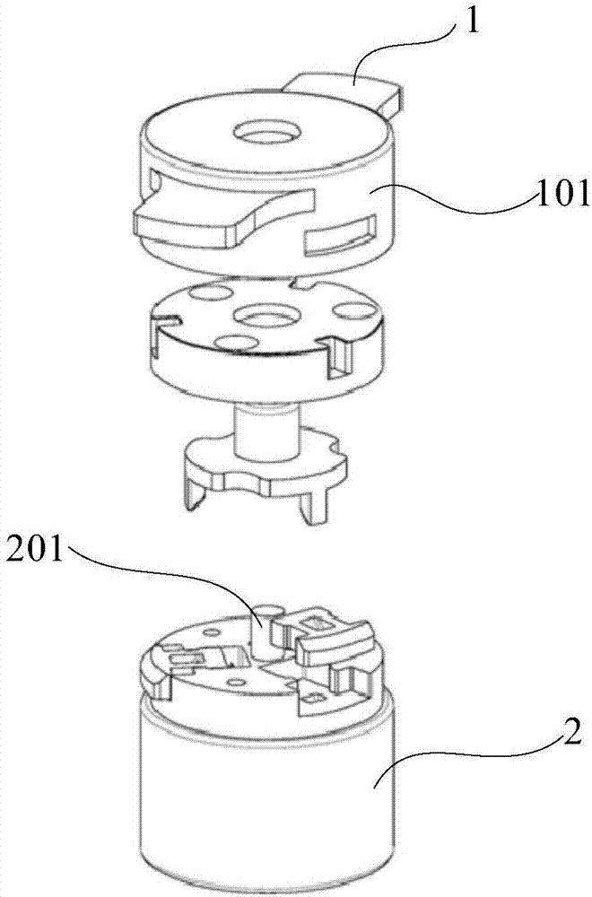 螺旋槳及其鎖緊機(jī)構(gòu)、電機(jī)、動力組件和無人飛行器的制造方法與工藝