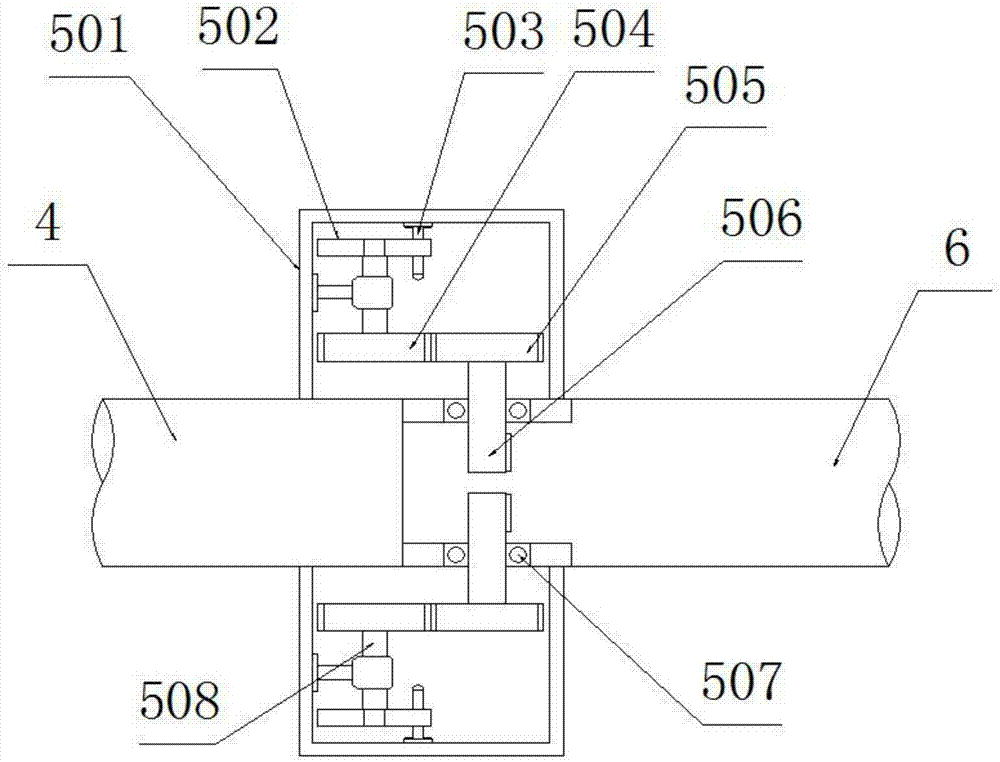 颈椎专用艾灸治疗仪的制造方法与工艺