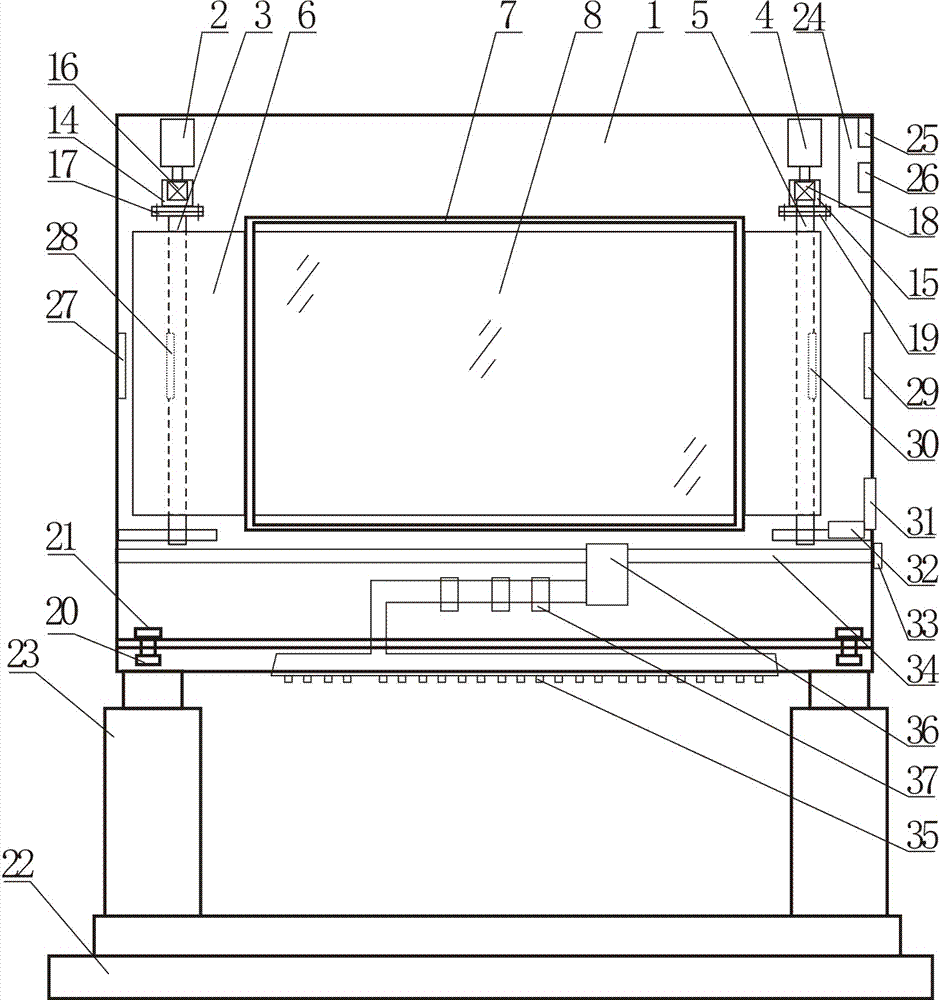 带有空气过滤器的公交站的制造方法与工艺