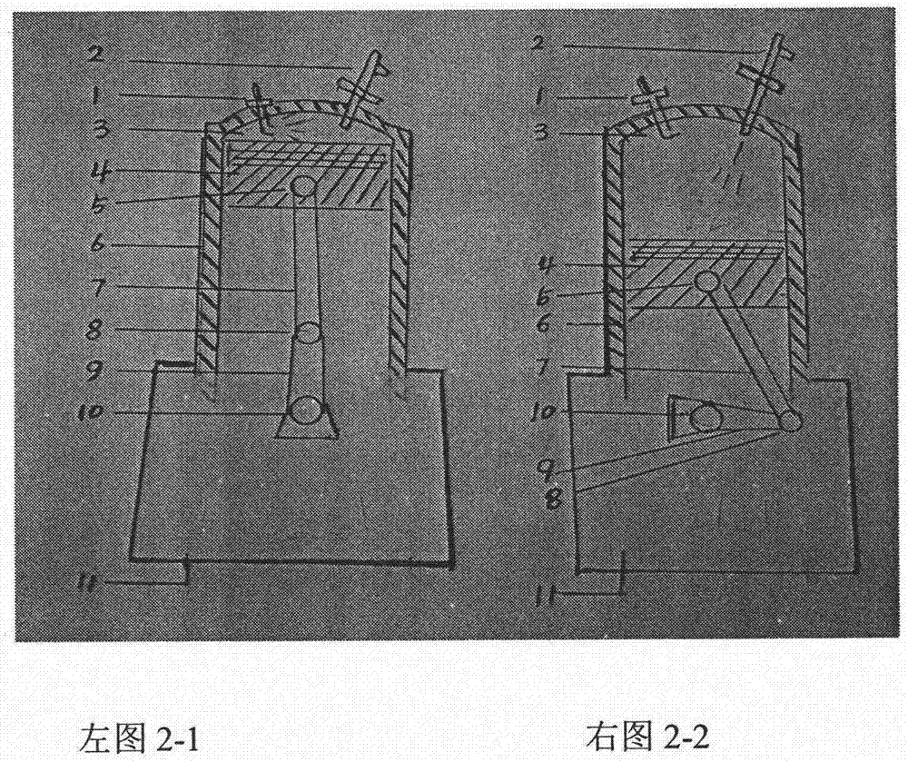 水動力、油水三次動力(活塞式)組合動力發(fā)動機的制造方法與工藝