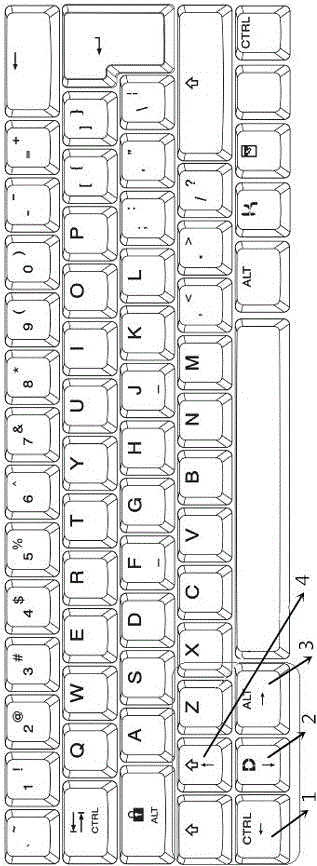 一种快速切换和自定义按键排列功能的键盘的制造方法与工艺