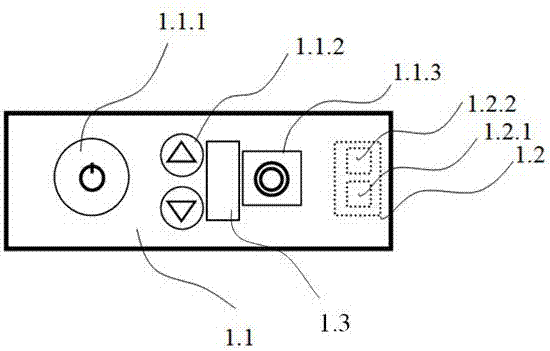 一種新型智能燃?xì)庠钛b置的制造方法